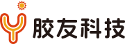 胶友科技logo