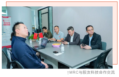 马来西亚橡胶委员会MRC来访胶友科技