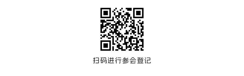 第六届合成橡胶产业大会二维码