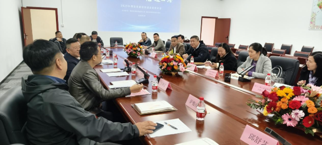 企业座谈会现场。林林摄