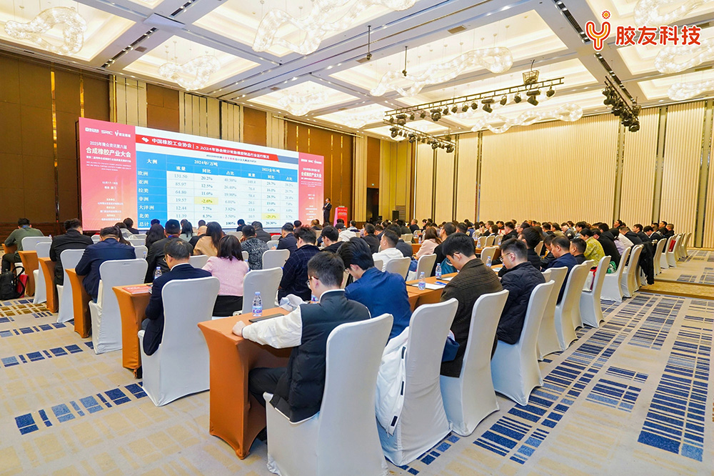 隆众资讯还发布了全面、权威的数据
