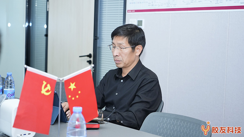 罗微所长对胶友科技的成绩给予高度评价