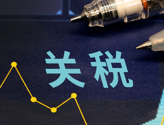 橡胶期货