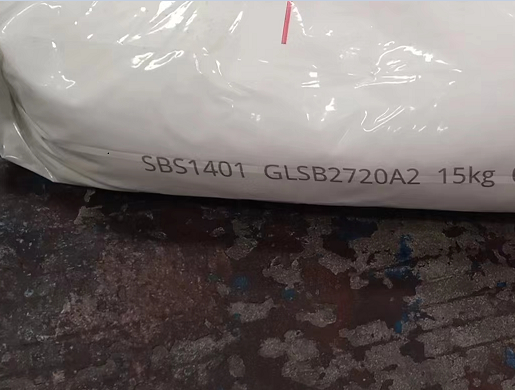 SBS