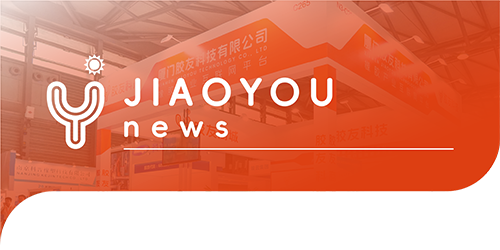胶友新闻