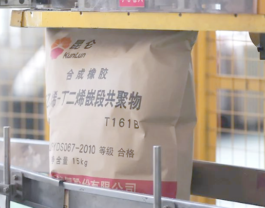 橡胶市场